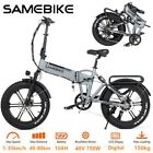20in E-Bike Samebike Folding Electric Bikes 75OW Off-road Fat Tire Mountain Bike
