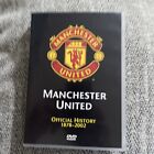 Manchester United - Official History - 1878-2002 DVD