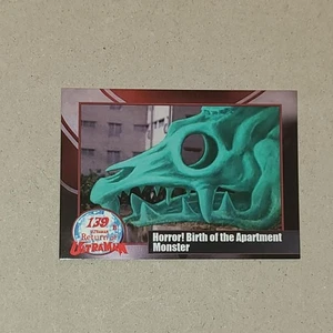 2024 Ultraman Serie 3 UVPARKS Episode 139 B - Bild 1 von 2