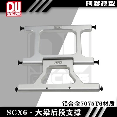 Aluminum 7075 Rear Chassis Hinge Brace for AXIAL 1/6 SCX6 JEEP JLU WRANG LER 4WD - Image 1 of 4