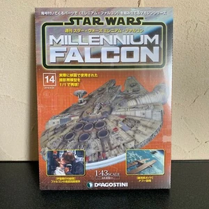 Nuevo DEAGOSTINI JAPÓN Construye el Halcón Milenario Escala 1:43 #14 - Imagen 1 de 3