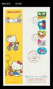 Hello Kitty,Bike,Rabbit,Mouse,Bird,Animation,Character,Japan 2013 FDC,Cover - Picture 1 of 1