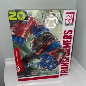 Transformers Generations G2 Computron Action Figure Pack Optimus Primal