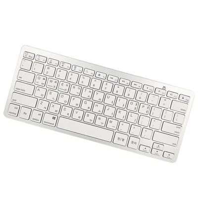 Silver Mini Korean 78 Keys Wireless Bluetooth Keyboard for - Image 1 of 4