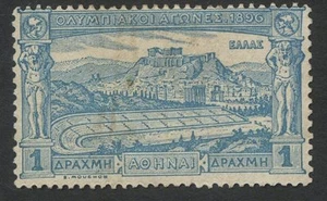 GRIECHENLAND SC# 125 neuwertig ohne Gummi - Bild 1 von 1