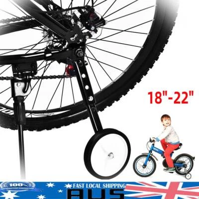 Lumintrail Heavy Duty Adjustable Bike Training Wheels for 18” to 22” - image 1 of 4