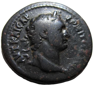 EGIPTO, ALEJANDRÍA. AE 24. DOMICIANO, 81-96 AD. ARPÓCRATES REVERSO. - Imagen 1 de 3