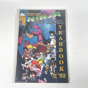 Ninja High School Yearbook #4 (Antarctic Press October 1992) Bagged & Boarded - Picture 1 of 10