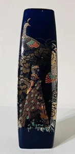 Vintage Cobalt Blue Oriental Flower Vase Peacock Kanley Japan 24cm - Picture 1 of 6