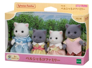 Sylvanian Families Calico Critters Persian Cat Family &Baby Triplets Bundle sale - Picture 1 of 5