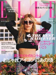 ELLE Japon 2013 Jun 6 Women's Fashion Magazine Carla Bruni - Picture 1 of 1