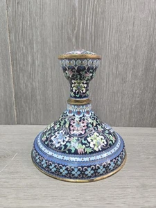 Cloisonne Vintage Messing Emaille Spiegelfuß für Mehrzweck sehr guter Zustand Blumendesign - Bild 1 von 17