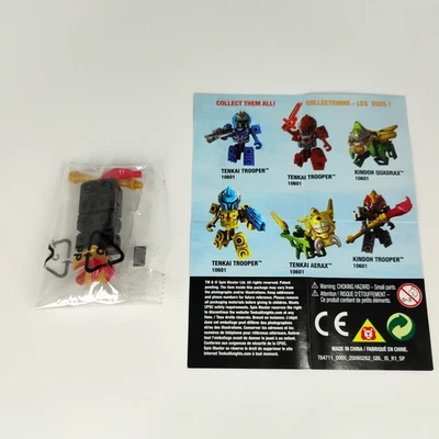Ionix Tenkai Knights Series 1 Kindoh Trooper Minifigures Mystery #10601 RARE HTF - Image 1 of 4