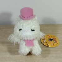 Vintage Sanrio Original 5th Zashikibuta Pig Beanie Plush Toy Japan 6/" MIB