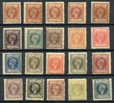 C,U, B, A  1898-99.  FULL SET. MH. SCARCE - Image 1 of 2