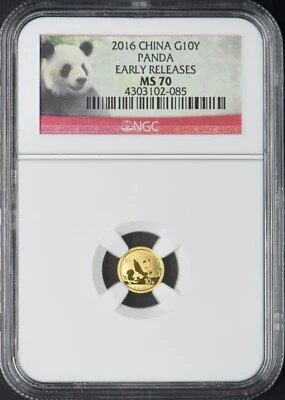 2016 China Gold Panda 10Y - NGC MS70 Early Releases - Panda Label - ✪COINGIANTS✪ - Image 1 of 2
