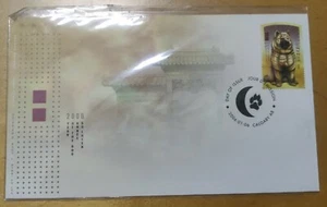 加拿大狗年邮票 Zodiac Lunar New year Dog Puppy Anjing - Canada 1v Stamp FDC - Picture 1 of 7