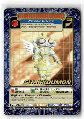 Digimon Digi Battle - Shakkoumon Jd-151 - French - Image 1 of 2
