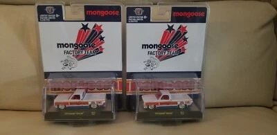 M2 Machines 1979 Chevrolet Silverado Mongoose Square Body Truck 31500-HS19 PAIR - Image 1 of 4