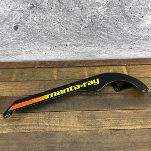 Vintage Schwinn Manta Ray Chainguard 20 in Stingray Chain Guard Muscle Bike BMX - Picture 1 of 9