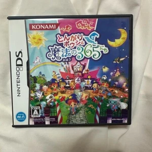 Nintendo DS Tongariboushi to Mahou no 365 Días Japonés Sombrero Punta y Magia - Imagen 1 de 4