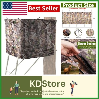 Camouflage Tree Stand Blind Cover for Hunting with Zipper & Durable Oxford Fa... - Image 1 of 4