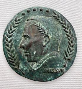 1968 Medallón de Bronce Invitación a Frank Sinatra Caesars Palace Performance - Imagen 1 de 3