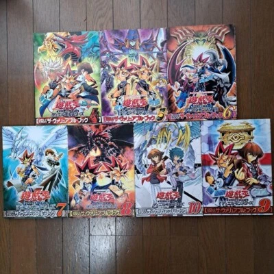 Value book 7 yugioh japanese whit card sealed in book - Image 1 of 4