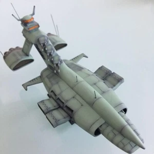 GUNDAM Musai Battle Ship All Painted 1:1200 BANDAI Model Kit - Picture 1 of 12