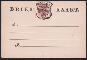 ORANGER FREISTAAT 1/2d auf Postkarte gewähltes Wappen, ungebraucht........................c1271 - Bild 1 von 1