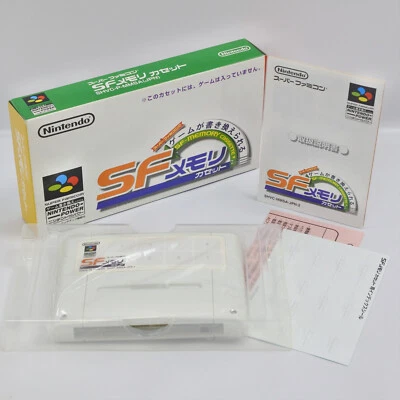 SF MEMORY HAJIMARI NO MORI Super Famicom Nintendo 2737 SF - Image 1 of 4