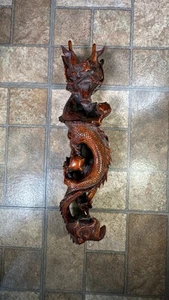 Angry Dragon Wall Art, Chinese Dragon, Mystical Animal, Wood Carving 18” - Picture 1 of 23