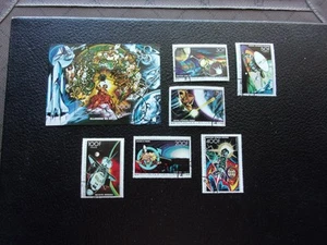 KOMOREN - Briefmarken Konvolut obl (Z0) - Bild 1 von 2