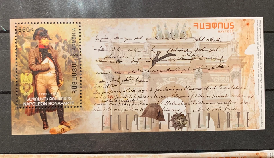 Armenia 2020 MNH Sello SS Emperador Napoleón Bonaparte Francia Foto 1 de 1