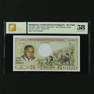 1966 Madagascar Institut d Emission Malgache 5000 Francs Pick#60a - Picture 1 of 4