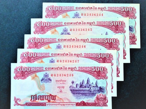 1996 Cambodia 500 Riels X 5 PCS P-43a @ UNC (Clearance price) Cover