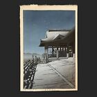 WB Hasui Kawas Japanese Woodblock Prints Asian Antique Meiji Ukiyo-e Night view