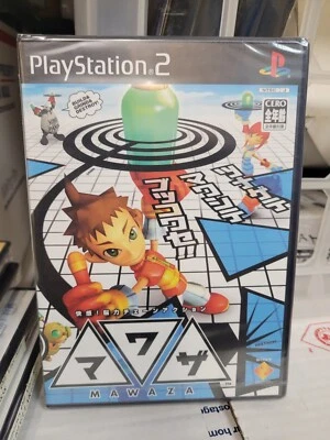 Mawaza (2005, SCEI) Brand New Factory Sealed Japan Playstation 2 PS2 Import - Image 1 of 2
