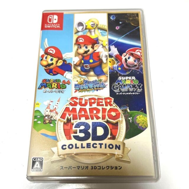 SERGIO SOFT: PORTABLE SUPER MARIO ALL STARS & WORLD 5 IN 1  Mundo super  mario, Super mario all-stars, Super mário world