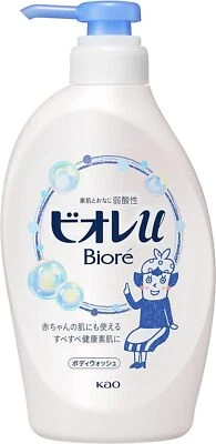 Jabón líquido gel de baño Kao BIORE U 480 ml de Japón Foto 1 de 4