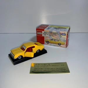 USED H511 Tomica 40th Anniversary Toyota Corona Mark II Hardtop Model Car - Picture 1 of 21