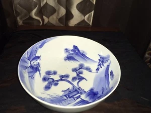 Chinese Blue and White Porcelain Bowl - Picture 1 of 8