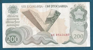 200 Dinara 1990. Monuments in Kragujevac and Kozara, Yugoslavia banknotes ! - Picture 1 of 2