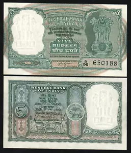 India 5 RUPEES P-35A ND ND 1957 Indian Antelope UNC W/o Letter ANIMAL BANK NOTE - Picture 1 of 6