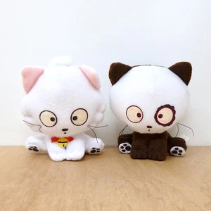 Tama And Friends SEGA 1996 Momo & Nora Cats Llavero Peluche Juguetes Suaves Japón 3.5" - Imagen 1 de 8