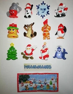 SERIE COMPLETA CHRISTMAS NIGHT VU299 - VU334 + 12 BPZ KINDER ITALIA NATALE 2021 - Picture 1 of 1