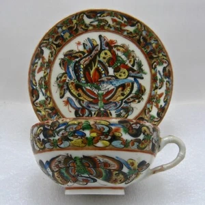 Chinese Export Porcelain HP 1000 Butterfly Cup & Saucer Ca 1890s - Picture 1 of 8