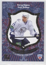 2012 Sereal KHL All-Star Collection Two Worlds One Game Victor Hedman #TWO-043