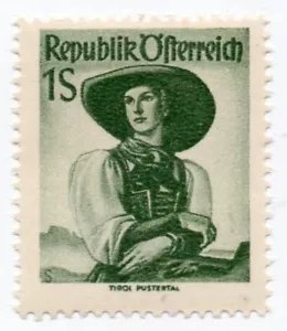 1951 - Austria - Regional costumes, dark paper - 1st Tyrol MNH** - Picture 1 of 1