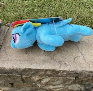 Hasbro My Little Pony Quietsch Hundespielzeug - rot/blau - NEU - Bild 1 von 7